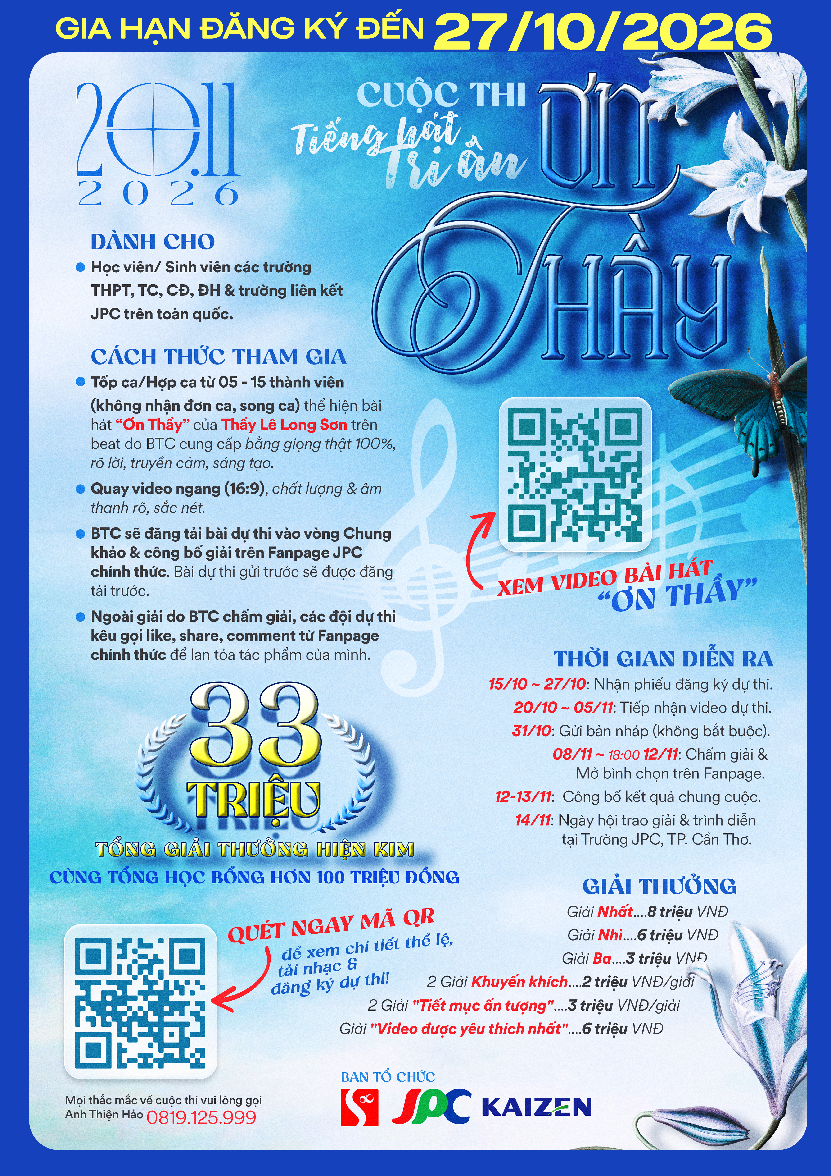 ' src='/upload/fck_new/image/event/ON THAY 2026/20261020Contest-OnThay-giahan.jpg